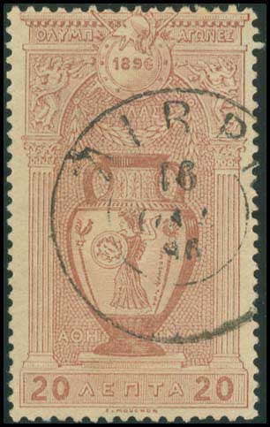 Lot 890 - - TypeV Postmarks - A. Karamitsos Postal & Live Internet Auction 751 Lot 890 - - TypeV Postmarks - A. Karamitsos Postal & Live Internet Auction 751