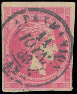 Lot 1008 - - TypeIi Postmarks - A. Karamitsos Live Internet Auction 23 Lot 1008 - - TypeIi Postmarks - A. Karamitsos Live Internet Auction 23