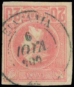 Lot 1021 - - TypeIii Postmarks - A. Karamitsos Live Internet Auction 23 Lot 1021 - - TypeIii Postmarks - A. Karamitsos Live Internet Auction 23