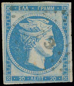 Lot 818 - - TypeI Postmarks -  A. Karamitsos Postal & Live Internet Auction 752