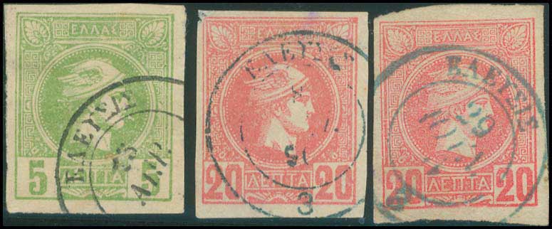 Lot 1022 - - TypeIii Postmarks - A. Karamitsos Live Internet Auction 23 Lot 1022 - - TypeIii Postmarks - A. Karamitsos Live Internet Auction 23