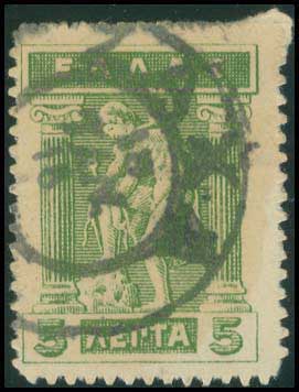 Lot 892 - - TypeV Postmarks - A. Karamitsos Postal & Live Internet Auction 751 Lot 892 - - TypeV Postmarks - A. Karamitsos Postal & Live Internet Auction 751