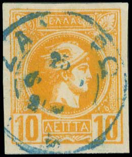 Lot 1090 - TypeV Postmarks  -  A. Karamitsos Live Internet Auction 27