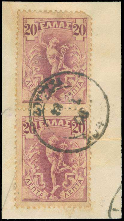 Lot 1024 - - TypeIii Postmarks - A. Karamitsos Live Internet Auction 23 Lot 1024 - - TypeIii Postmarks - A. Karamitsos Live Internet Auction 23