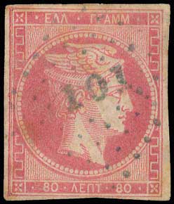 Lot 821 - - TypeI Postmarks -  A. Karamitsos Postal & Live Internet Auction 752
