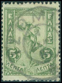 Lot 1091 - TypeV Postmarks  -  A. Karamitsos Live Internet Auction 27