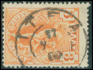 Lot 860 - - TypeV Postmarks -  A. Karamitsos Postal & Live Internet Auction 752