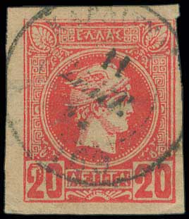 Lot 833 - - TypeIii Postmarks - A. Karamitsos Postal & Live Internet Auction 752 Lot 833 - - TypeIii Postmarks - A. Karamitsos Postal & Live Internet Auction 752
