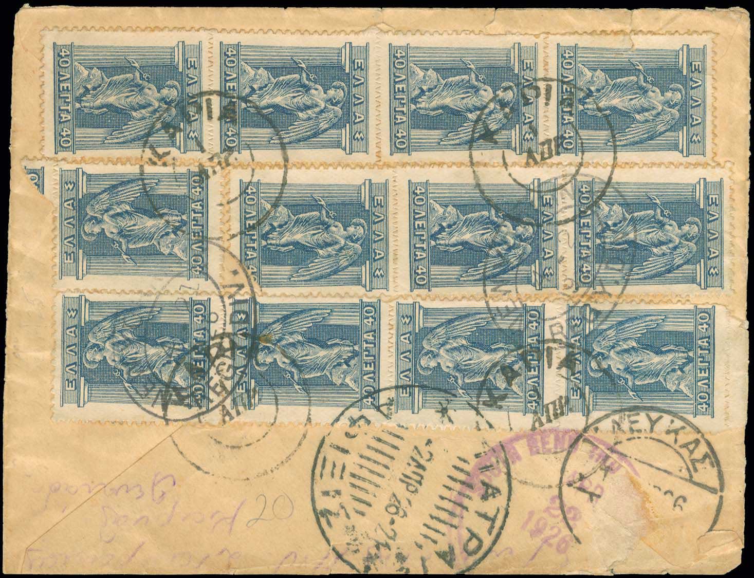 Lot 730 - - IONIANISLANDS -  A. Karamitsos Postal & Live Internet Auction 752