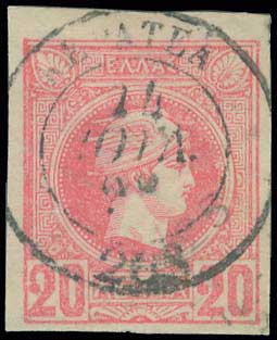 Lot 1026 - - TypeIii Postmarks - A. Karamitsos Live Internet Auction 23 Lot 1026 - - TypeIii Postmarks - A. Karamitsos Live Internet Auction 23