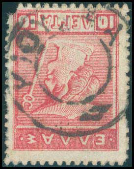 Lot 849 - POSTMARKS & CANCELLATIONS - type v postmarks - A. Karamitsos Postal & Live Internet Auction 749 Lot 849 - POSTMARKS & CANCELLATIONS - type v postmarks - A. Karamitsos Postal & Live Internet Auction 749