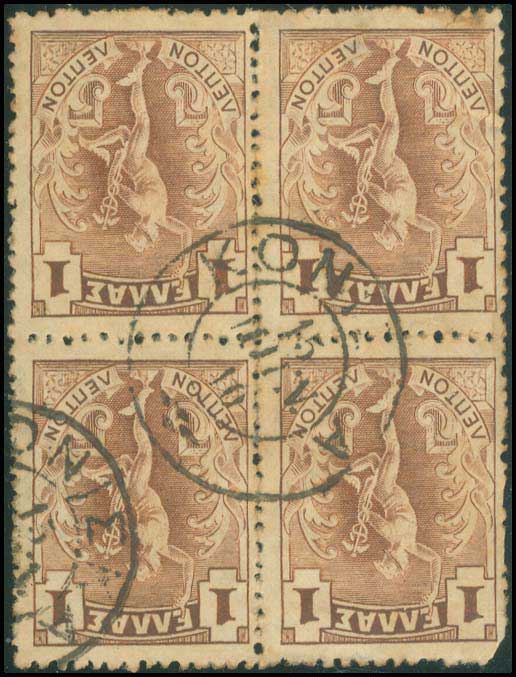 Lot 865 - - TypeV Postmarks -  A. Karamitsos Postal & Live Internet Auction 752