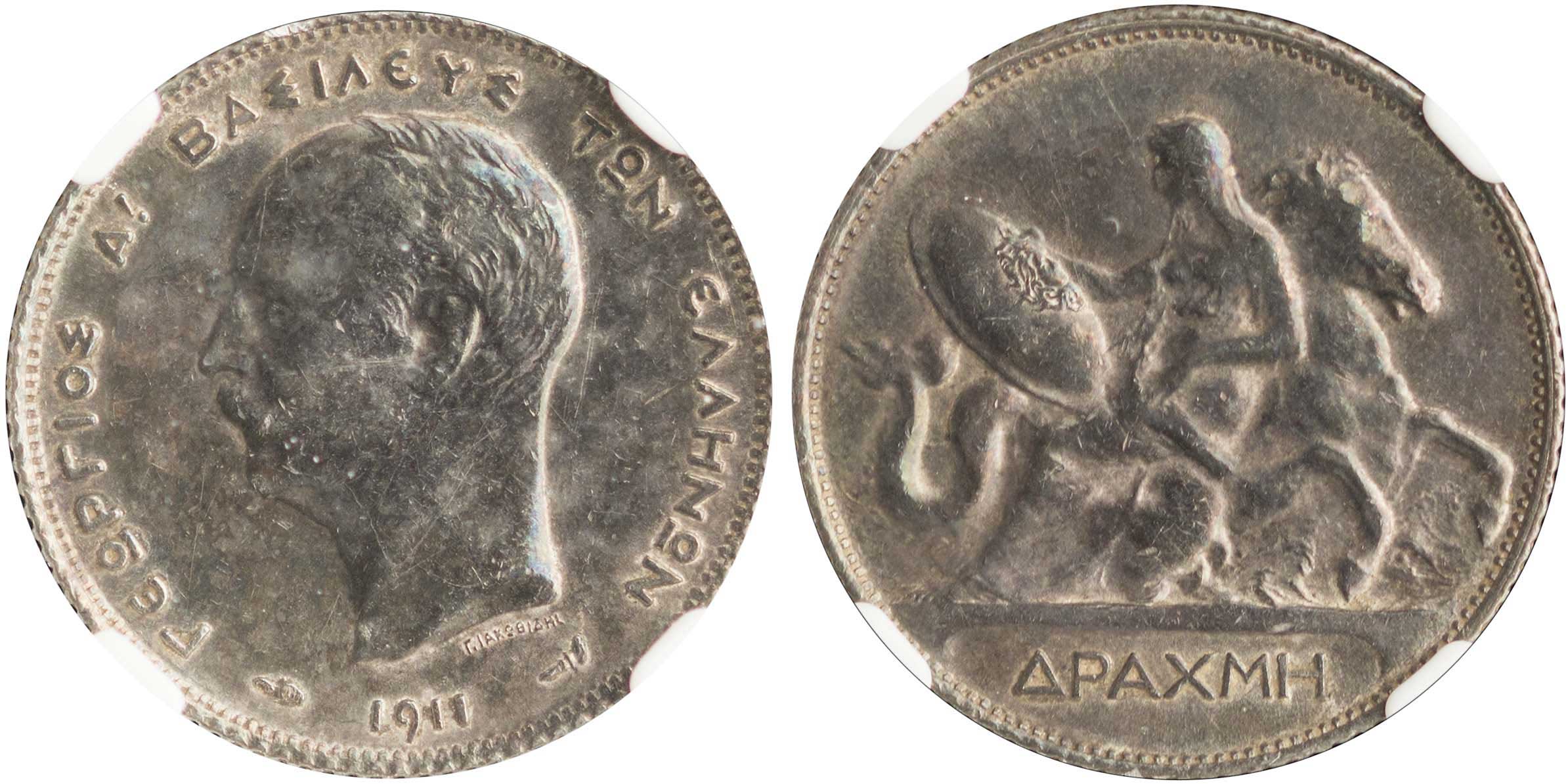 Lot 6135 - - KINGGEORGE I -  A. Karamitsos Live Internet Auction 24, Part A