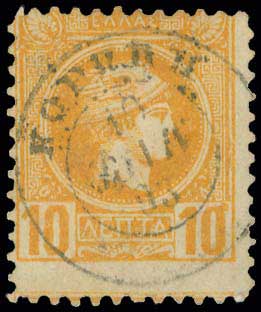 Lot 838 - - TypeIv Postmarks - A. Karamitsos Postal & Live Internet Auction 752 Lot 838 - - TypeIv Postmarks - A. Karamitsos Postal & Live Internet Auction 752