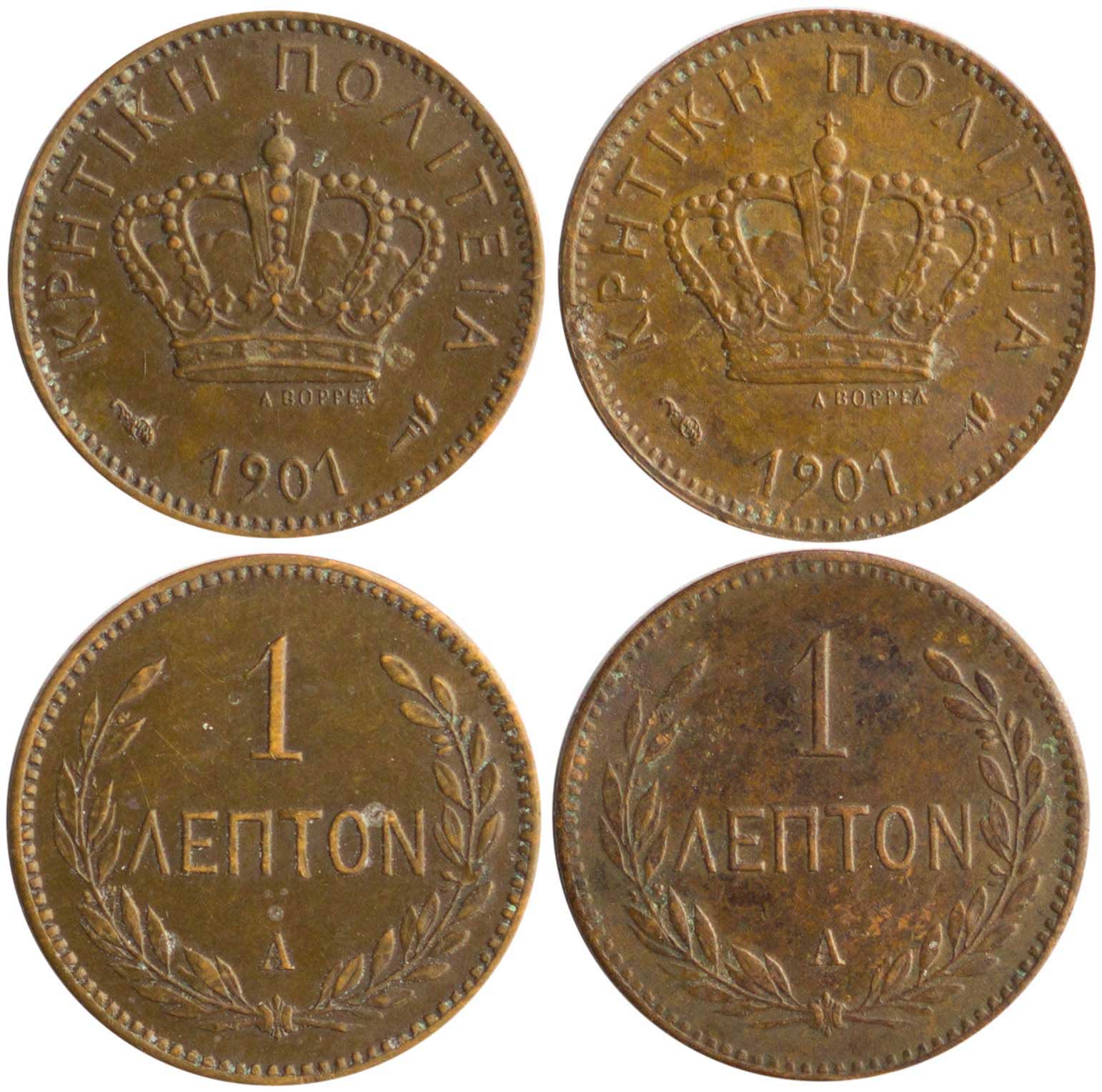 Lot 6539 - Crète  -  A. Karamitsos Live Internet Auction 25, Part A