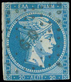 Lot 1000 - - TypeI Postmarks -  A. Karamitsos Live Internet Auction 23
