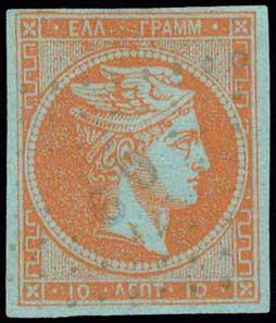 Lot 820 - - TypeI Postmarks -  A. Karamitsos Postal & Live Internet Auction 752