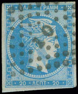Lot 998 - - TypeI Postmarks -  A. Karamitsos Live Internet Auction 23