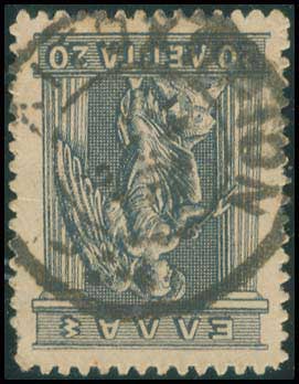 Lot 894 - - TypeV Postmarks For New Territories - A. Karamitsos Postal & Live Internet Auction 752 Lot 894 - - TypeV Postmarks For New Territories - A. Karamitsos Postal & Live Internet Auction 752