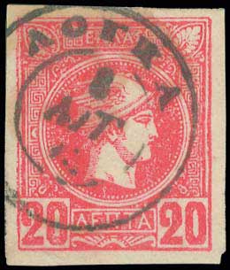 Lot 839 - - TypeIv Postmarks - A. Karamitsos Postal & Live Internet Auction 752 Lot 839 - - TypeIv Postmarks - A. Karamitsos Postal & Live Internet Auction 752