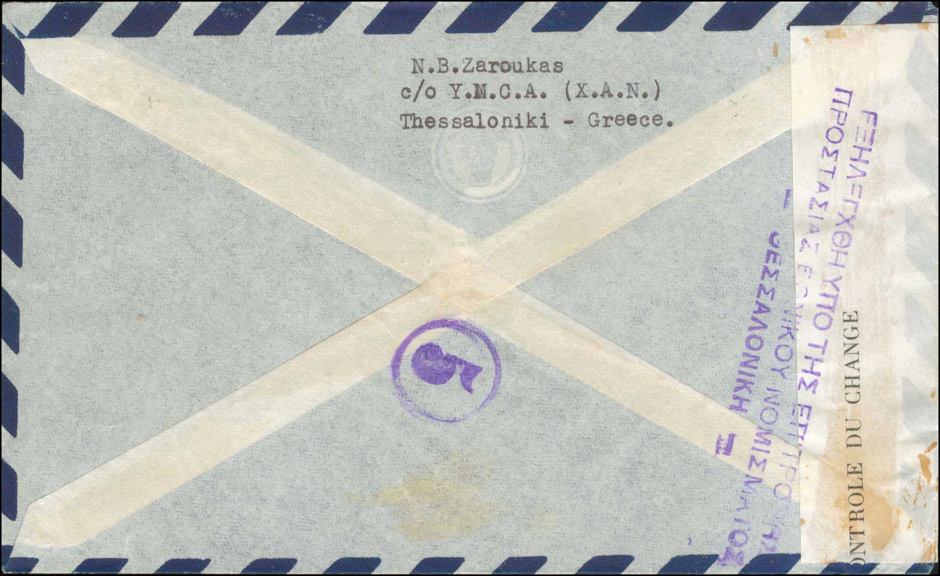 Lot 1172 - - ExchangeControl Cachets - A. Karamitsos Live Internet Auction 23 Lot 1172 - - ExchangeControl Cachets - A. Karamitsos Live Internet Auction 23