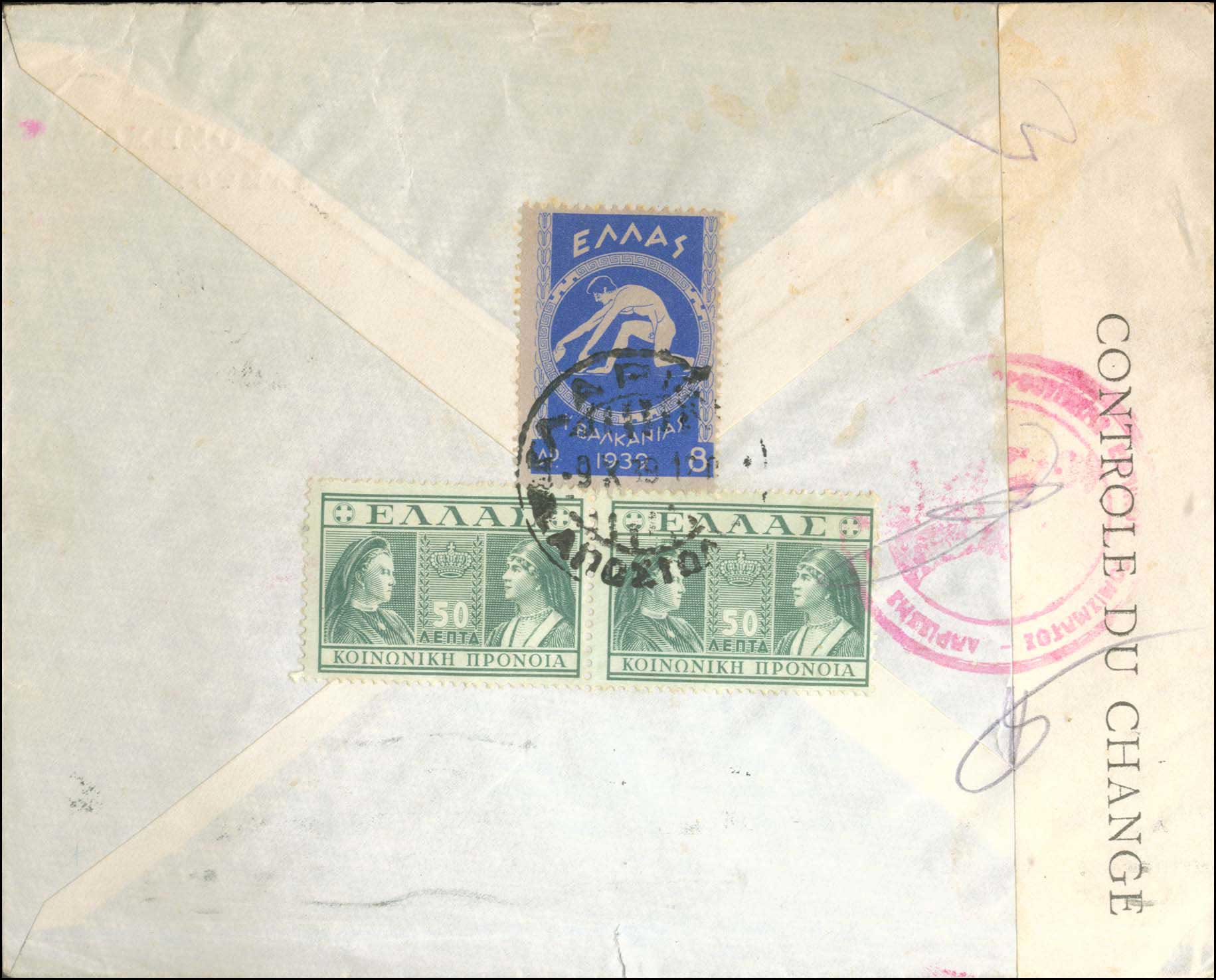 Lot 1174 - - ExchangeControl Cachets - A. Karamitsos Live Internet Auction 23 Lot 1174 - - ExchangeControl Cachets - A. Karamitsos Live Internet Auction 23