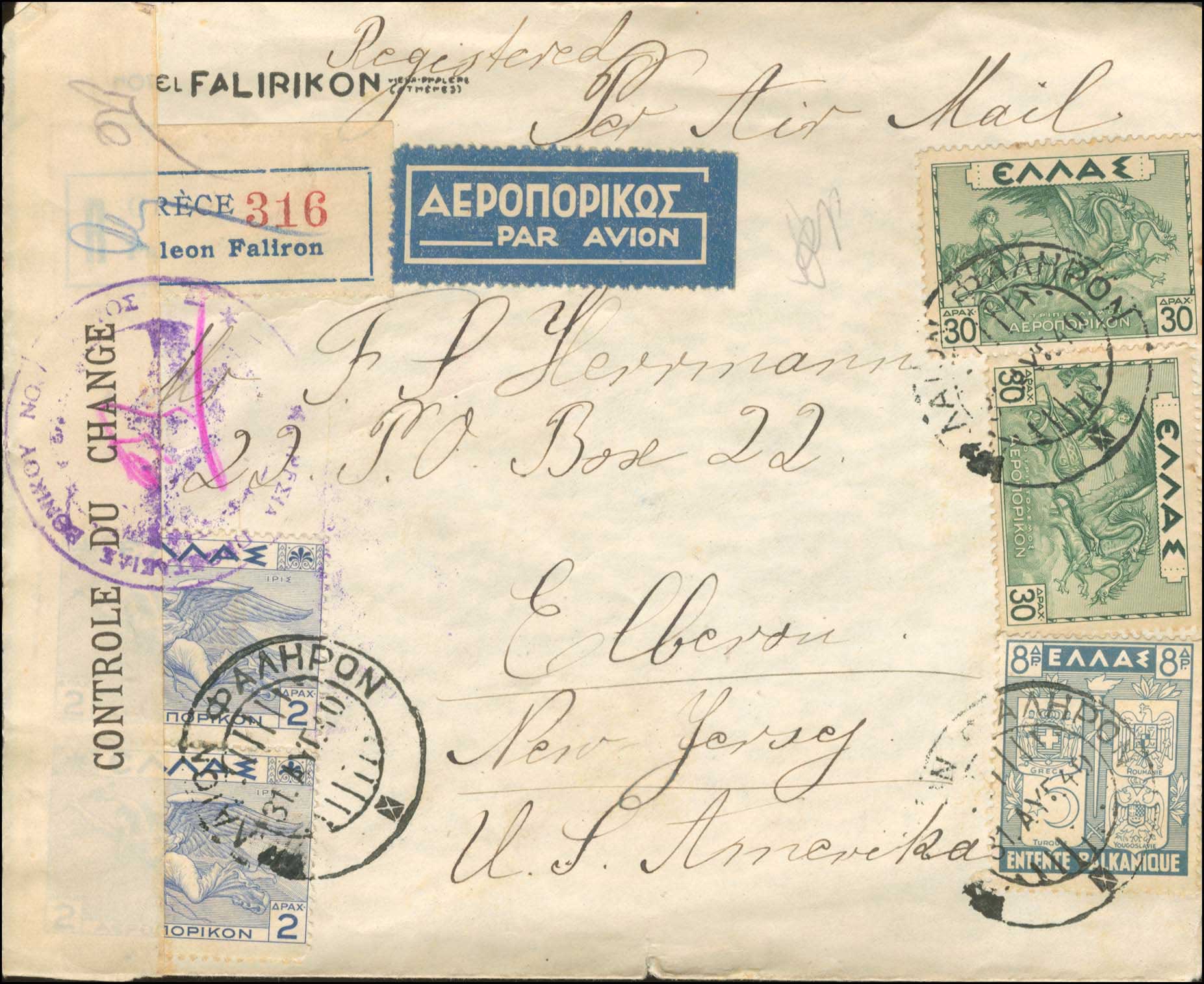 Lot 1175 - - ExchangeControl Cachets - A. Karamitsos Live Internet Auction 23 Lot 1175 - - ExchangeControl Cachets - A. Karamitsos Live Internet Auction 23