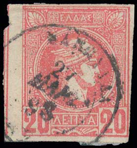 Lot 985 - - TypeIii Postmarks -  A. Karamitsos Postal & Live Internet Auction 755