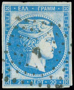 Lot 1009 - - TypeI Postmarks - A. Karamitsos Postal & Live Internet Auction 754 Lot 1009 - - TypeI Postmarks - A. Karamitsos Postal & Live Internet Auction 754