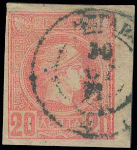 Lot 870 - - TypeIii Postmarks -  A. Karamitsos Postal & Live Internet Auction 751