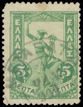 Lot 1100 - TypeV Postmarks  -  A. Karamitsos Live Internet Auction 27