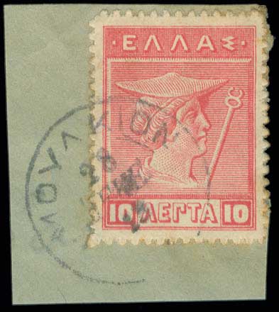 Lot 1101 - TypeV Postmarks  -  A. Karamitsos Live Internet Auction 27