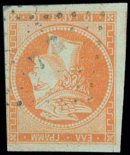 Lot 858 - - TypeI Postmarks -  A. Karamitsos Postal & Live Internet Auction 751