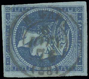 Lot 813 - POSTMARKS & CANCELLATIONS - type ii postmarks - A. Karamitsos Postal & Live Internet Auction 749 Lot 813 - POSTMARKS & CANCELLATIONS - type ii postmarks - A. Karamitsos Postal & Live Internet Auction 749