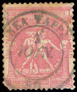 Lot 987 - - TypeIii Postmarks -  A. Karamitsos Postal & Live Internet Auction 755