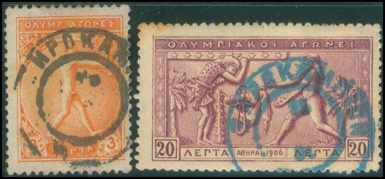 Lot 908 - - TypeV Postmarks -  A. Karamitsos Postal & Live Internet Auction 751