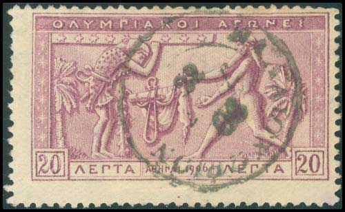 Lot 1027 - - TypeIv Postmarks - A. Karamitsos Postal & Live Internet Auction 754 Lot 1027 - - TypeIv Postmarks - A. Karamitsos Postal & Live Internet Auction 754