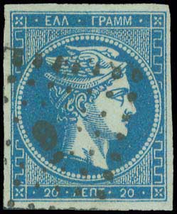 Lot 93 - - 1862/67CONSECUTIVE ATHENS PRINTINGS - A. Karamitsos Postal & Live Internet Auction 755 Lot 93 - - 1862/67CONSECUTIVE ATHENS PRINTINGS - A. Karamitsos Postal & Live Internet Auction 755