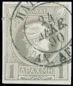 Lot 991 - - TypeIv Postmarks -  A. Karamitsos Postal & Live Internet Auction 755