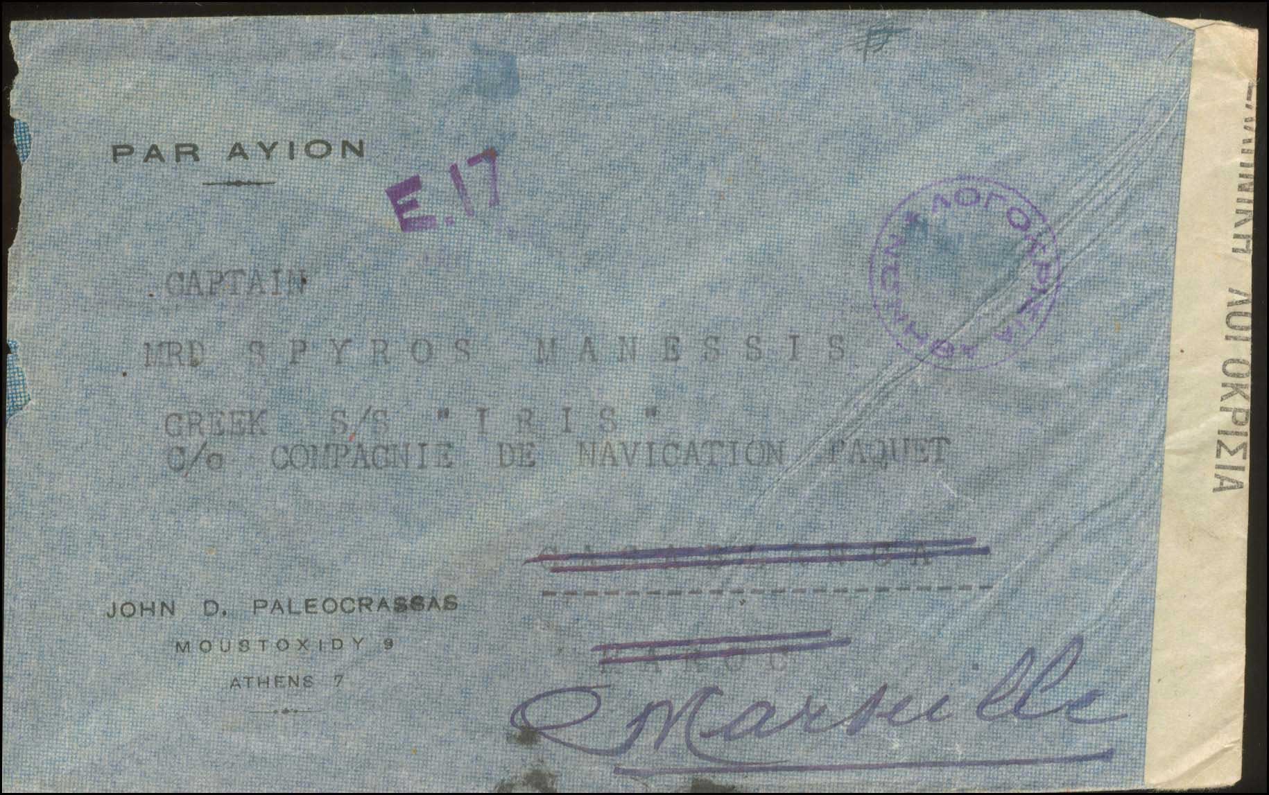Lot 955 - - censorships - A. Karamitsos Postal & Live Internet Auction 754 Lot 955 - - censorships - A. Karamitsos Postal & Live Internet Auction 754
