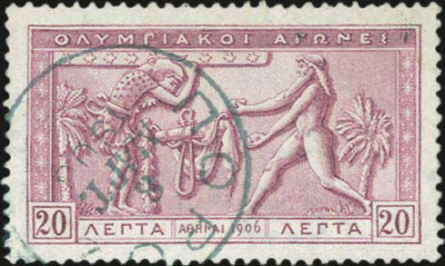 Lot 868 - POSTMARKS & CANCELLATIONS - type vi postmarks - A. Karamitsos Postal & Live Internet Auction 749 Lot 868 - POSTMARKS & CANCELLATIONS - type vi postmarks - A. Karamitsos Postal & Live Internet Auction 749