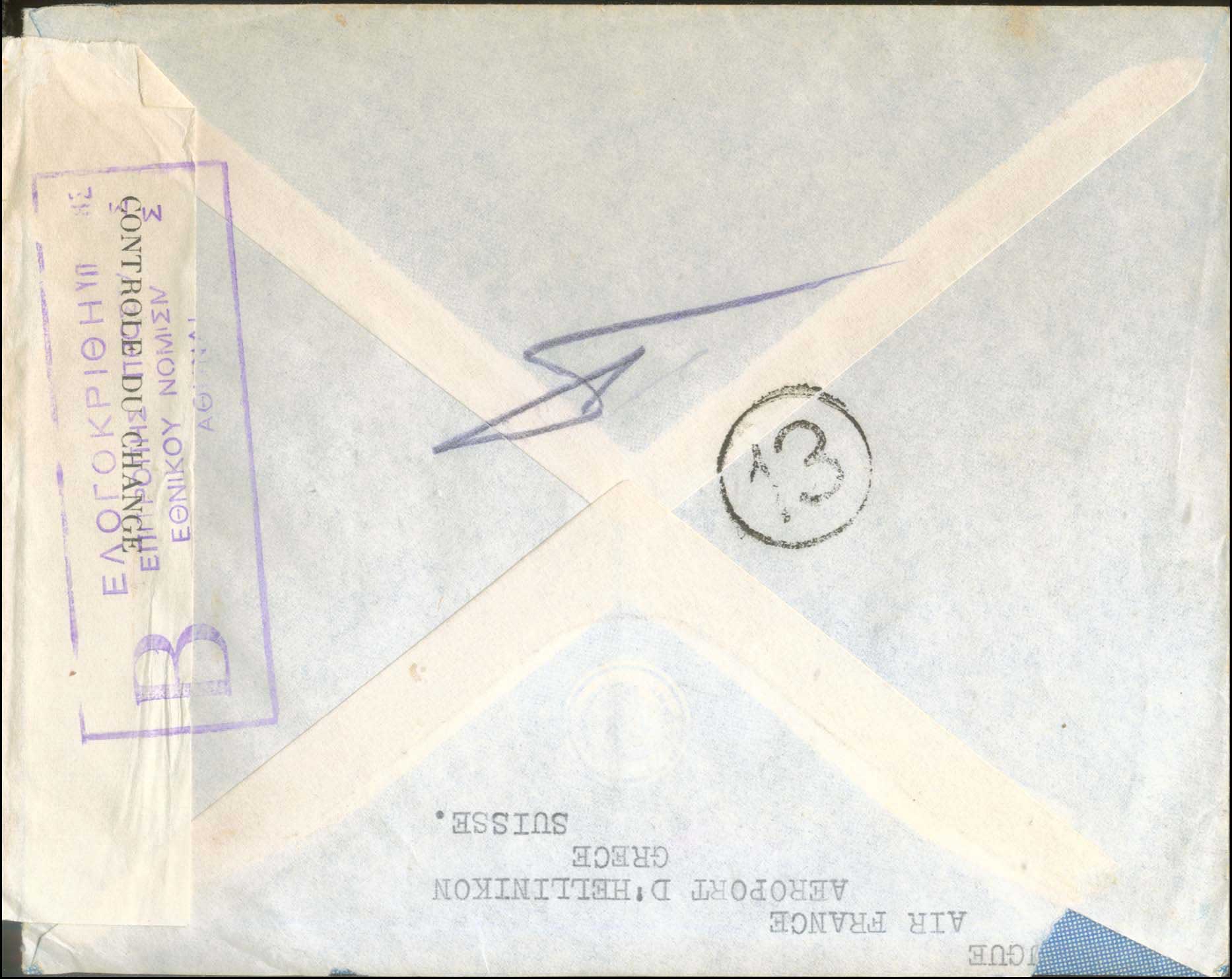 Lot 1178 - - ExchangeControl Cachets - A. Karamitsos Live Internet Auction 23 Lot 1178 - - ExchangeControl Cachets - A. Karamitsos Live Internet Auction 23