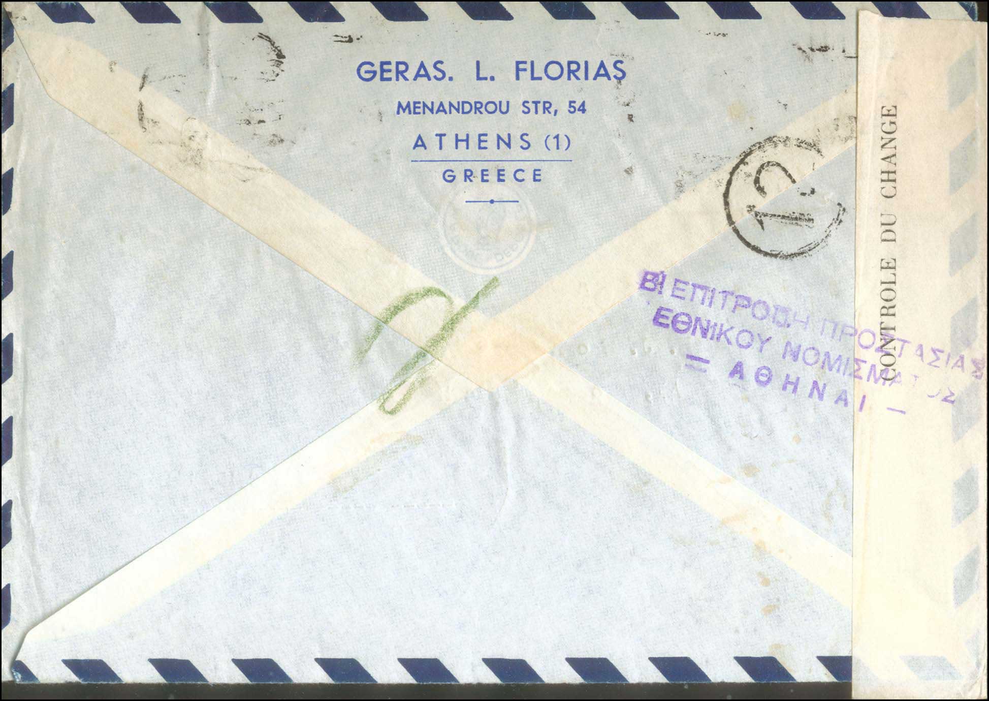 Lot 966 - - ExchangeControl Cachets - A. Karamitsos Postal & Live Internet Auction 751 Lot 966 - - ExchangeControl Cachets - A. Karamitsos Postal & Live Internet Auction 751