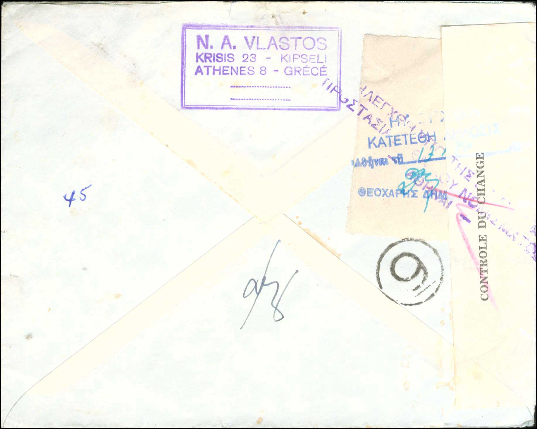 Lot 1127 - - ExchangeControl Cachets - A. Karamitsos Postal & Live Internet Auction 755 Lot 1127 - - ExchangeControl Cachets - A. Karamitsos Postal & Live Internet Auction 755