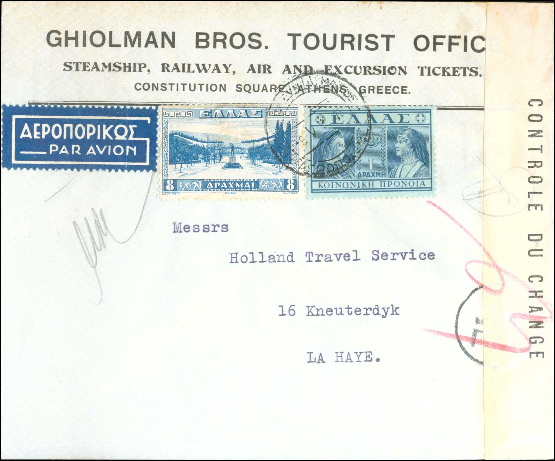 Lot 1128 - - ExchangeControl Cachets - A. Karamitsos Postal & Live Internet Auction 755 Lot 1128 - - ExchangeControl Cachets - A. Karamitsos Postal & Live Internet Auction 755