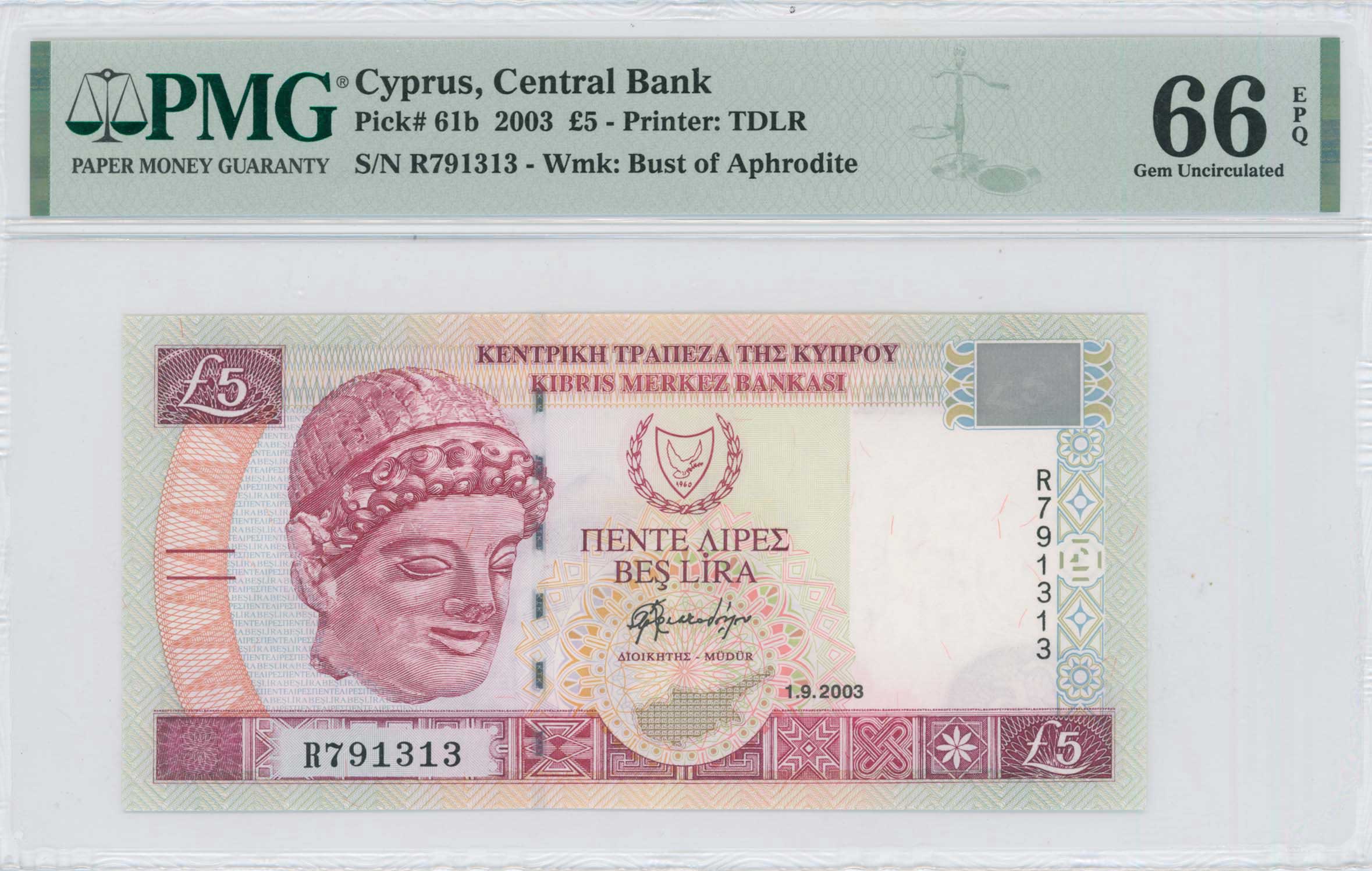 Lot 6732 - - BANKNOTESOF CYPRUS -  A. Karamitsos Live Internet Auction 24, Part A