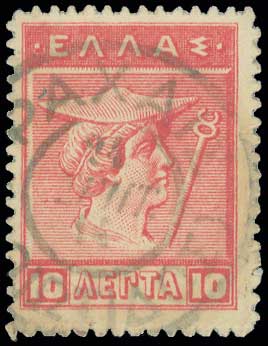 Lot 1107 - TypeV Postmarks  -  A. Karamitsos Live Internet Auction 27