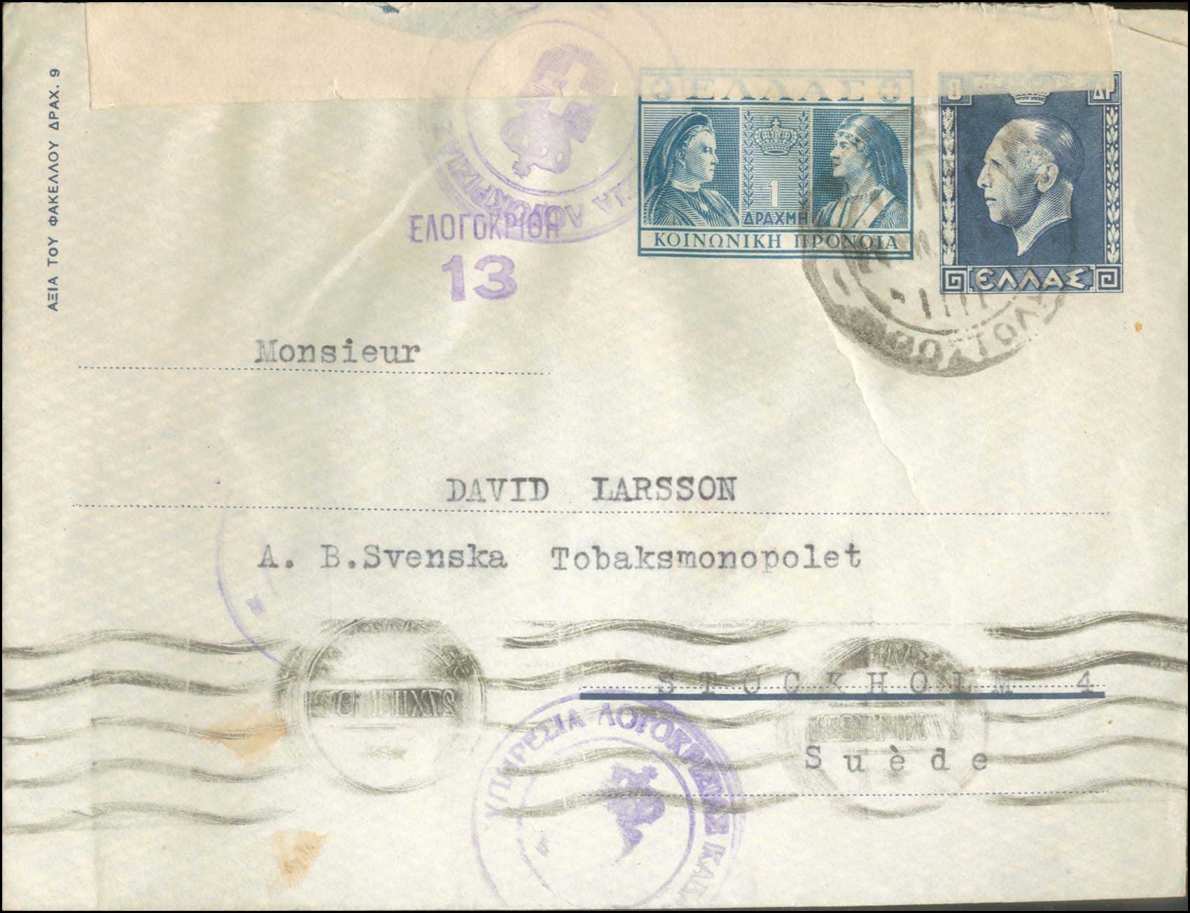 Lot 956 - - censorships - A. Karamitsos Postal & Live Internet Auction 754 Lot 956 - - censorships - A. Karamitsos Postal & Live Internet Auction 754