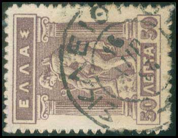 Lot 1059 - - TypeV Postmarks - A. Karamitsos Postal & Live Internet Auction 754 Lot 1059 - - TypeV Postmarks - A. Karamitsos Postal & Live Internet Auction 754