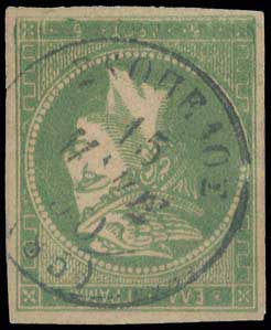 Lot 816 - POSTMARKS & CANCELLATIONS - type ii postmarks -  A. Karamitsos Postal & Live Internet Auction 749